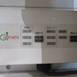 愛国機械 オイルミスト AMZ-10WD1SP(200V) / AIKOKU KIKAI Mist Collector SMALL SUPER ZERO AMZ-10WD1SP AMZ-10WD1SP(200V) T2300223