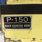 日研工作所 手動式テールストック P-150 / NIKKEN KOSAKUSHO WORKS Manual Tailstock P-150 T2300225