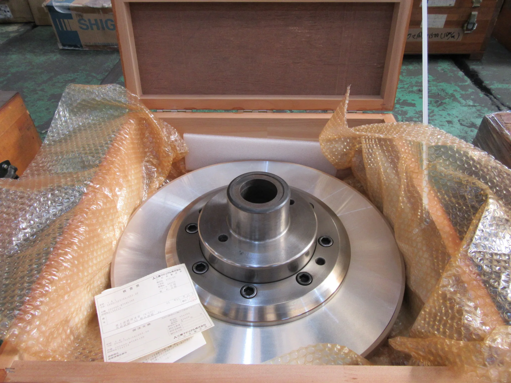三菱マテリアル 砥石フランジ オークマの円筒研削盤（GP47）用 / MITSUBISHI MATERIALS オークマの円筒研削盤（GP47）用 T2400041