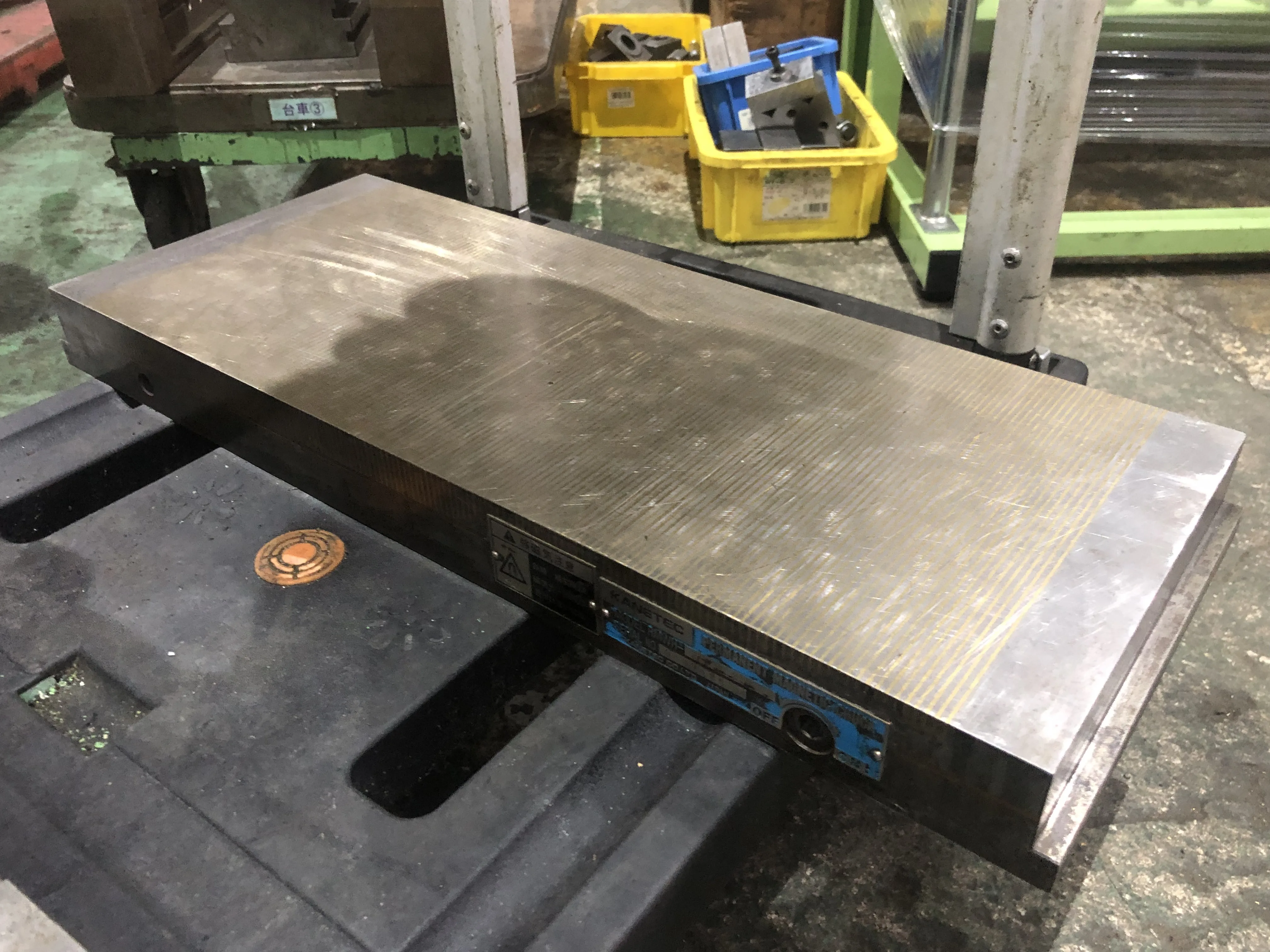 カネテック 永磁マグネットチャック RMWH-2050B / KANETEC RMWH-2050B T2400109