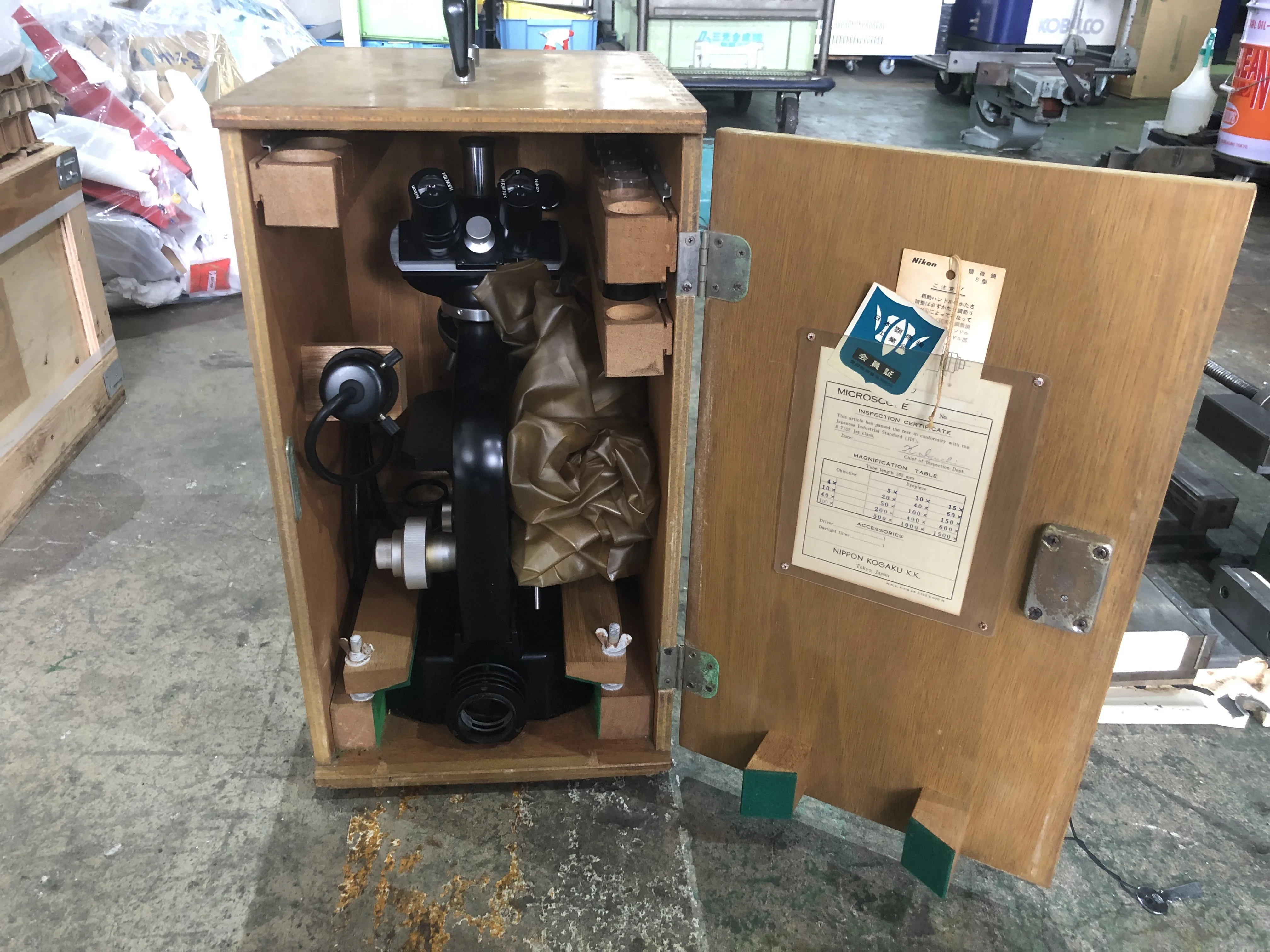 ニコン/日本光学工業 マイクロスコープ 双眼顕微鏡 68512 / NIKON 68512 T2400212
