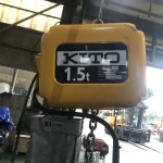 キトー 電気チェンブロック（ホイストクレーン） ER2-015S / KITO CORPORATION ER2-015S T2400241