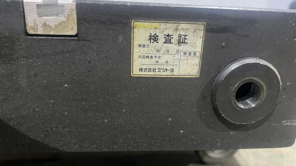 ミツトヨ/三豊製作所 石定盤CV-500用 CV-500 / MITUTOYO CV-500 T2500010