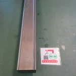 アマダ ベンダー金型（2Vダイ） V4/7mm / AMADA Press Brake Die (2V Die) V4/7mm