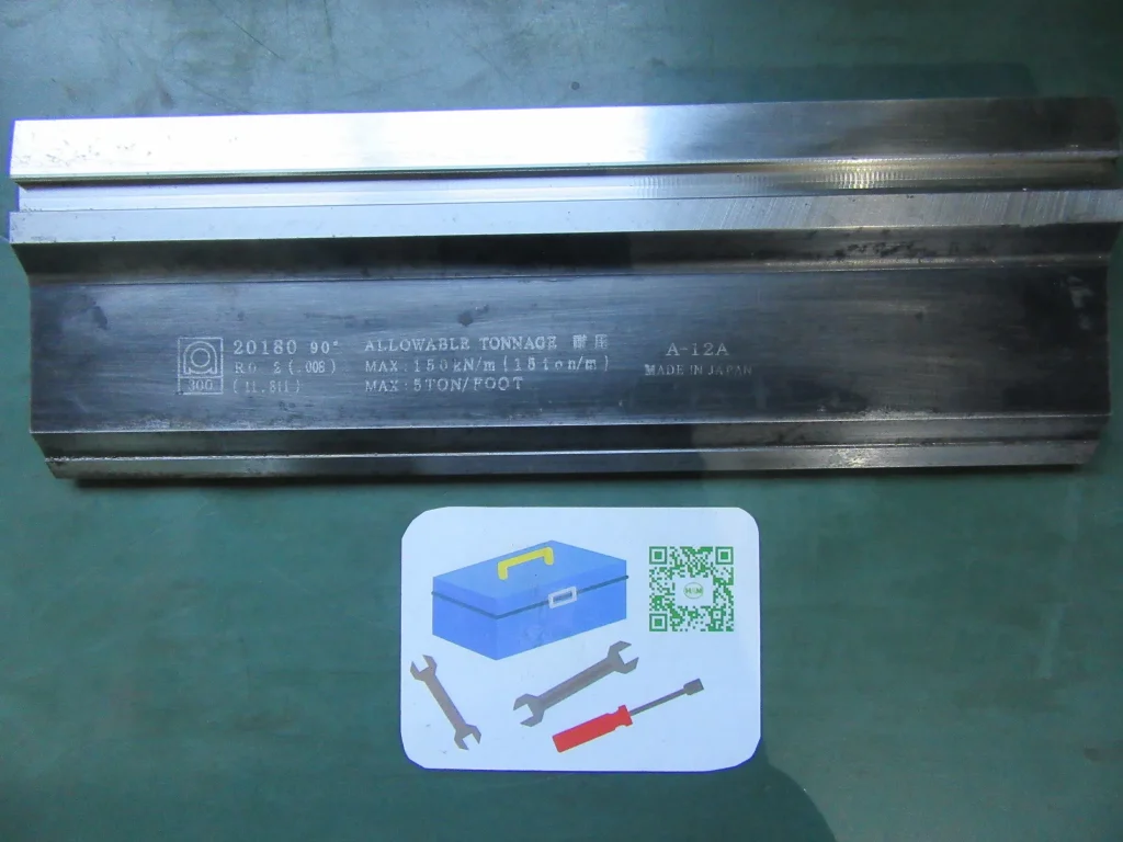 アマダ ベンダー金型 / AMADA Press Brake Punch TA210049