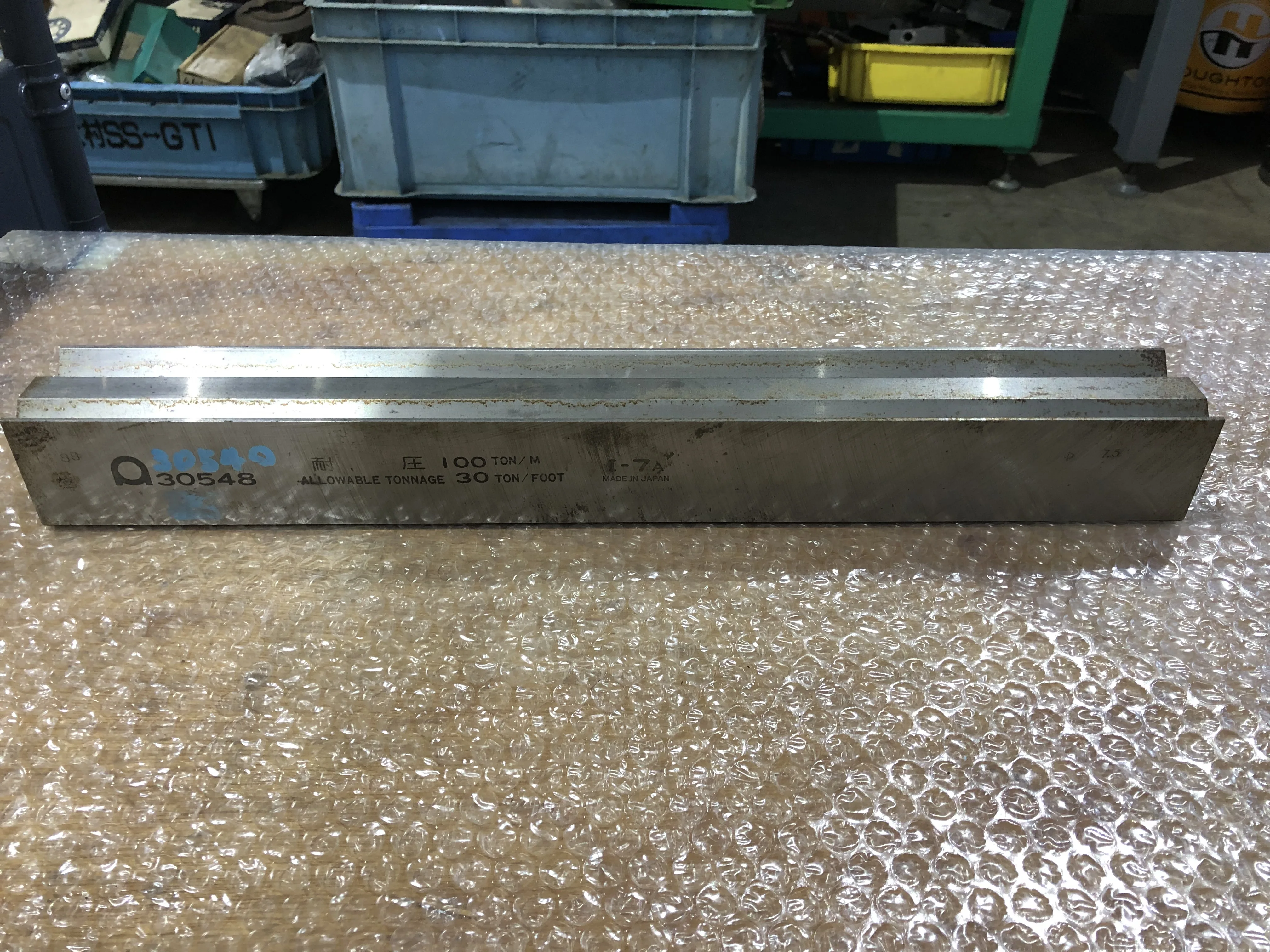 アマダ ベンダー金型(2Vダイ) V12/V20 / AMADA V12/V20 TA250018