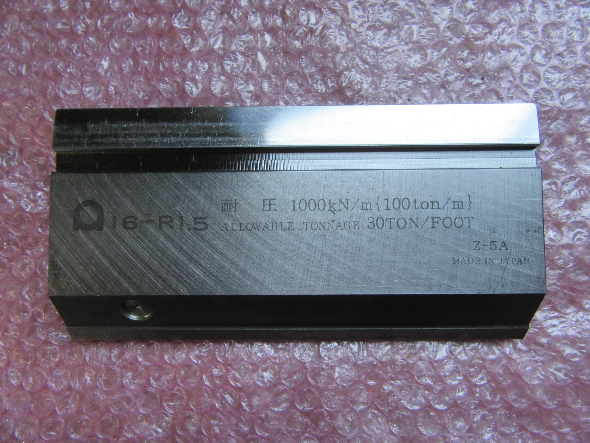 アマダ ベンダー金型 プレスブレーキ用パンチ 耐圧1000Kn/ｍ100t/mm(Z-5A)長190 / AMADA 耐圧1000Kn/ｍ100t/mm(Z-5A)長190 TA250024