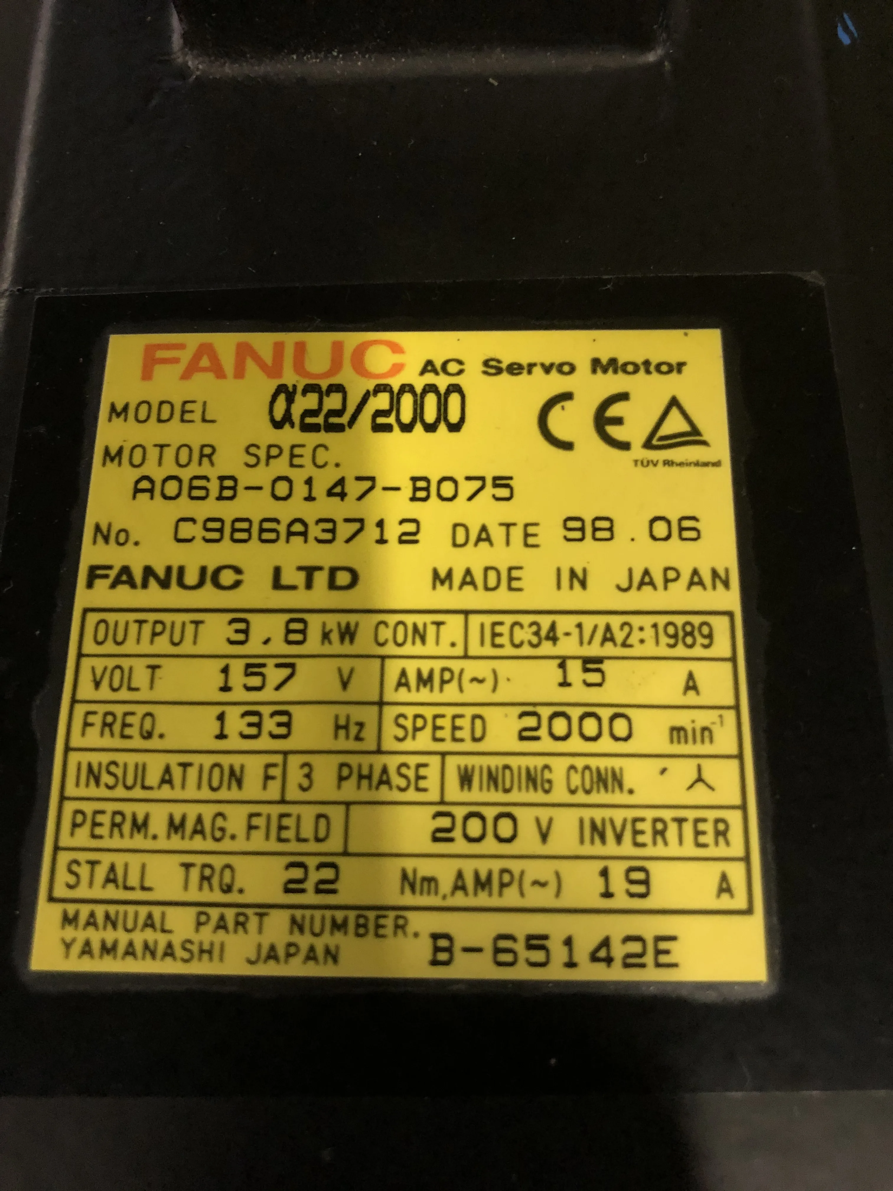 ファナック ACサーボモーター A06B-0147-B075 / FANUC AC Servo Motor A06B-0147-B075