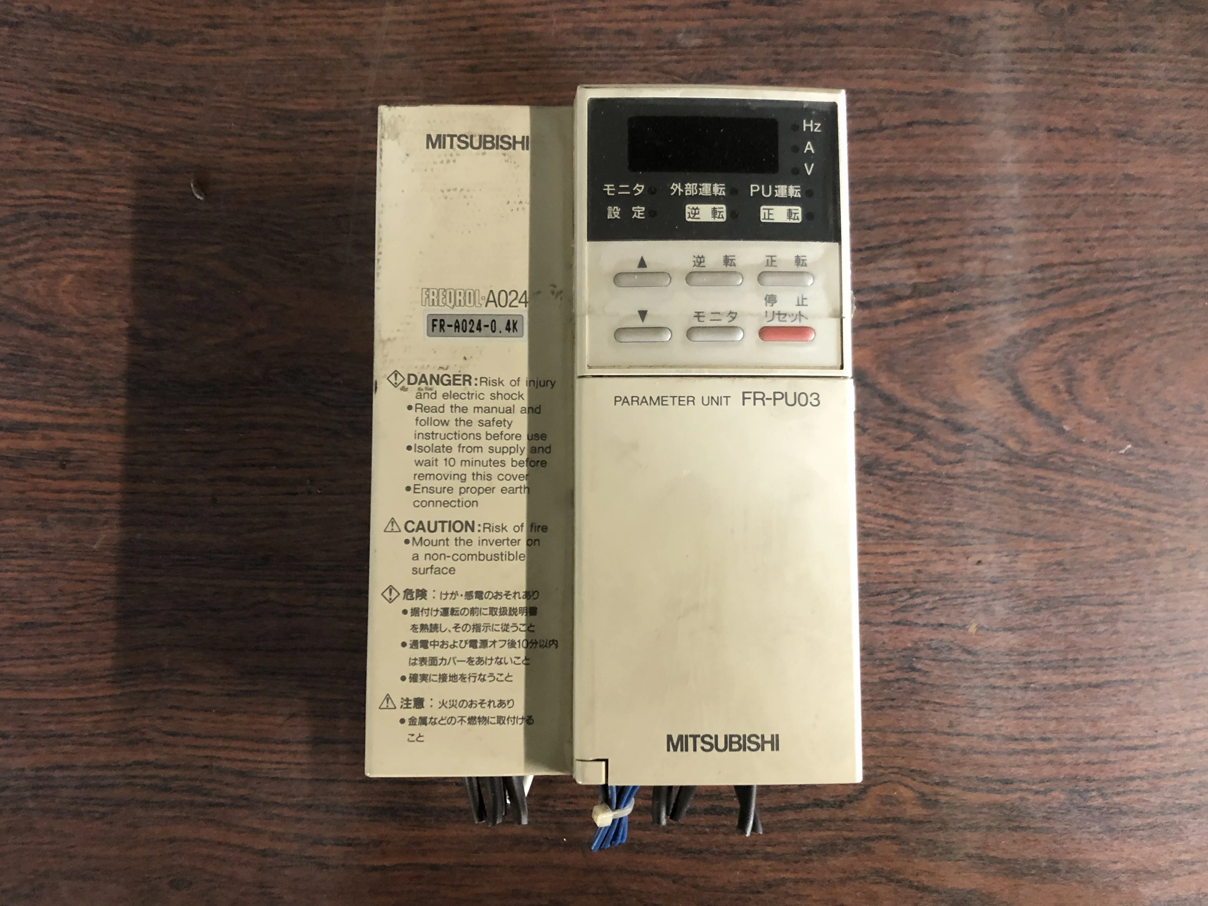三菱電機 三菱電機インバーターINVERTER FR-A024-0.4K (FR-PU03) / MITSUBISHI ELECTRIC Inverter FR-A024-0.4K (FR-PU03) TB210009