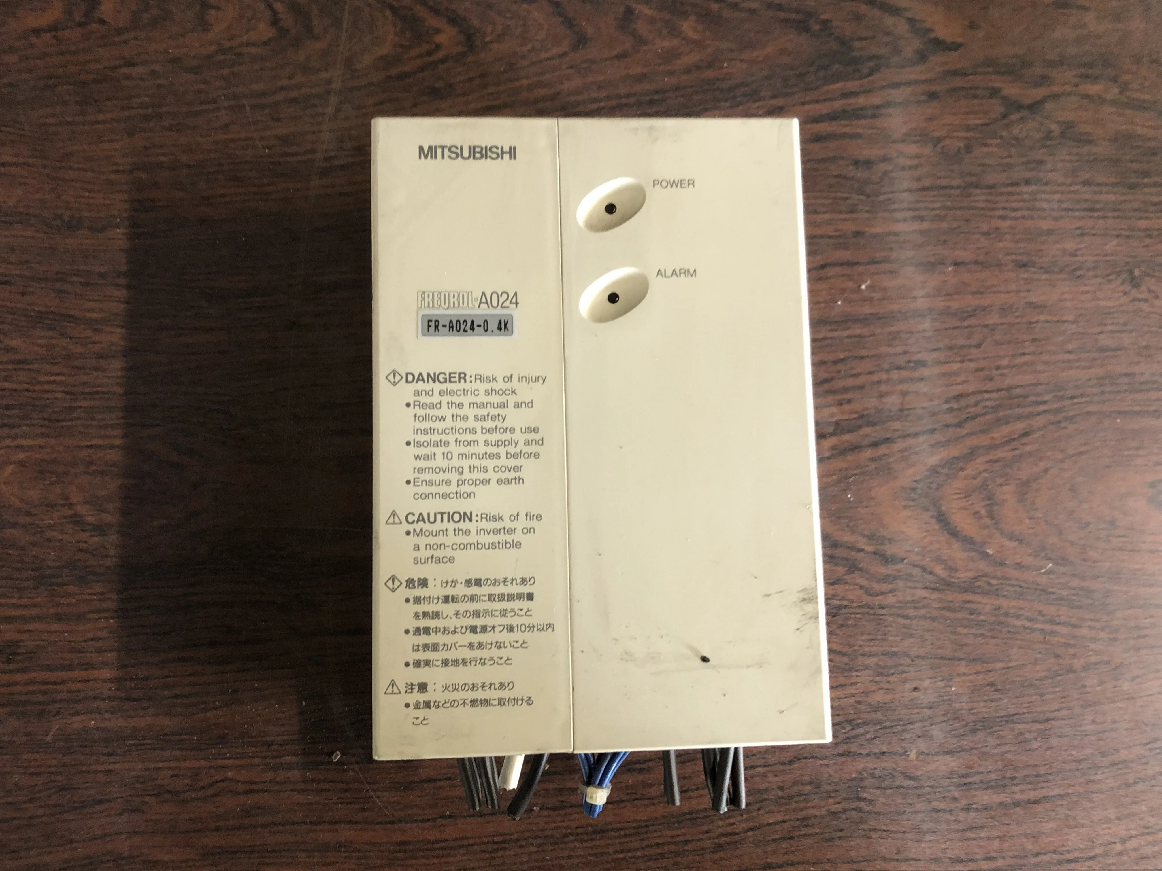 三菱電機 三菱電機インバーターINVERTER FR-A024-0.4K(FREQROL-A024) / MITSUBISHI ELECTRIC Inverter FR-A024-0.4K(FREQROL-A024) TB210013
