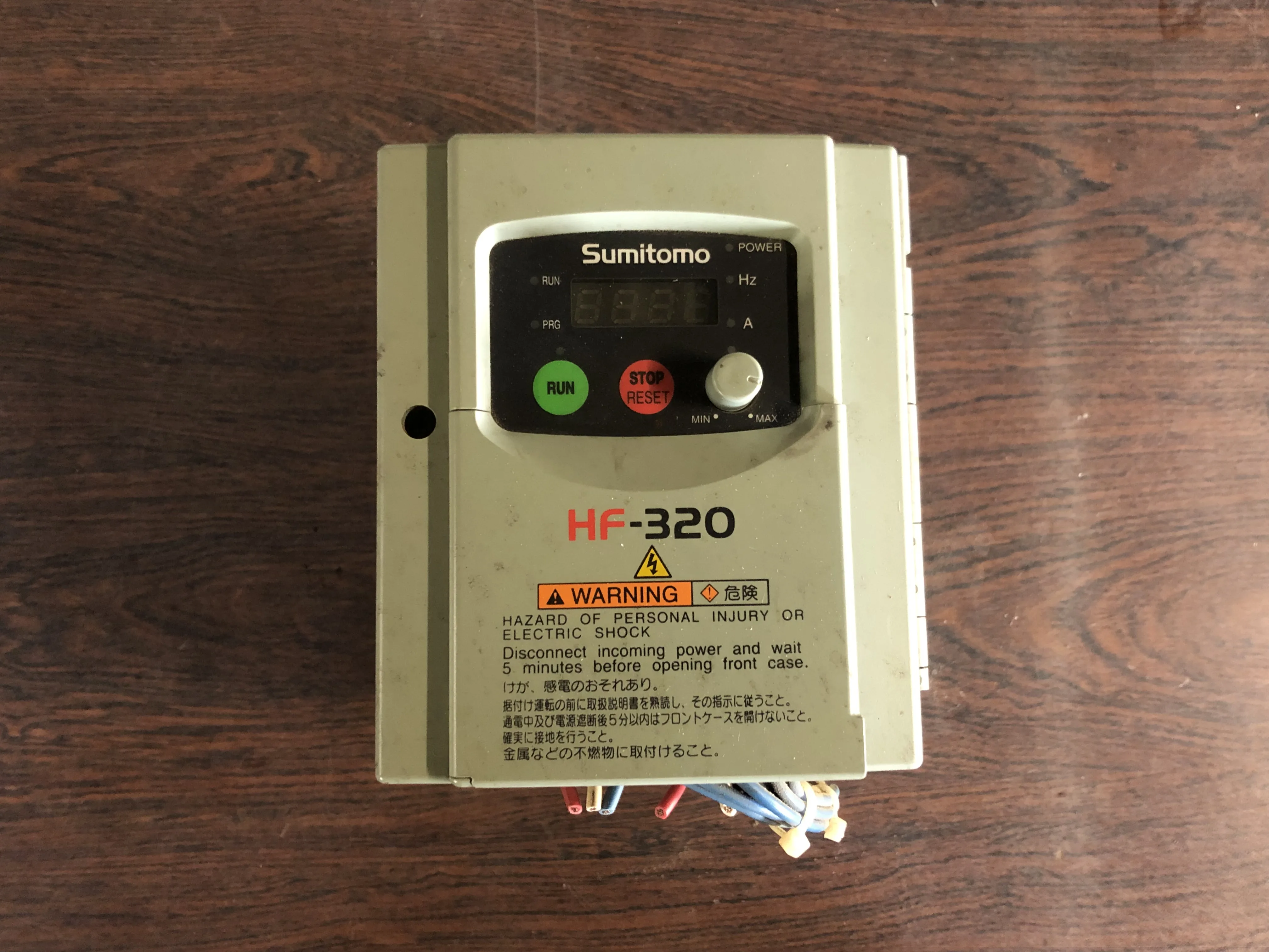 住友重機械工業 インバータ HF3202-1A5 / SUMITOMO HEAVY INDUSTRIES Inverter HF3202-1A5 TB210023