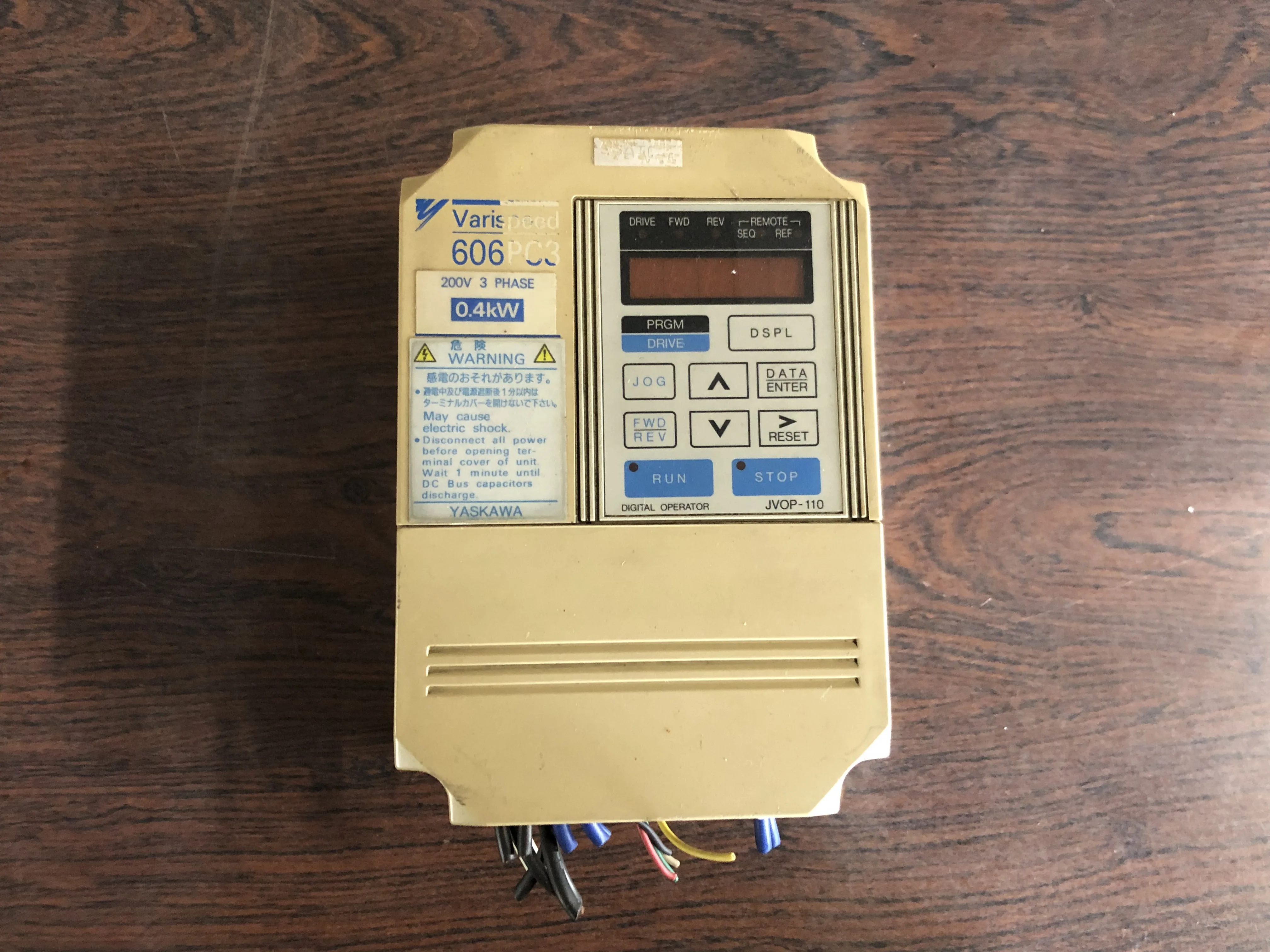 安川電機 インバータ CIMR-PCA20P4 / YASKAWA ELECTRIC Inverter CIMR-PCA20P4 TB210037