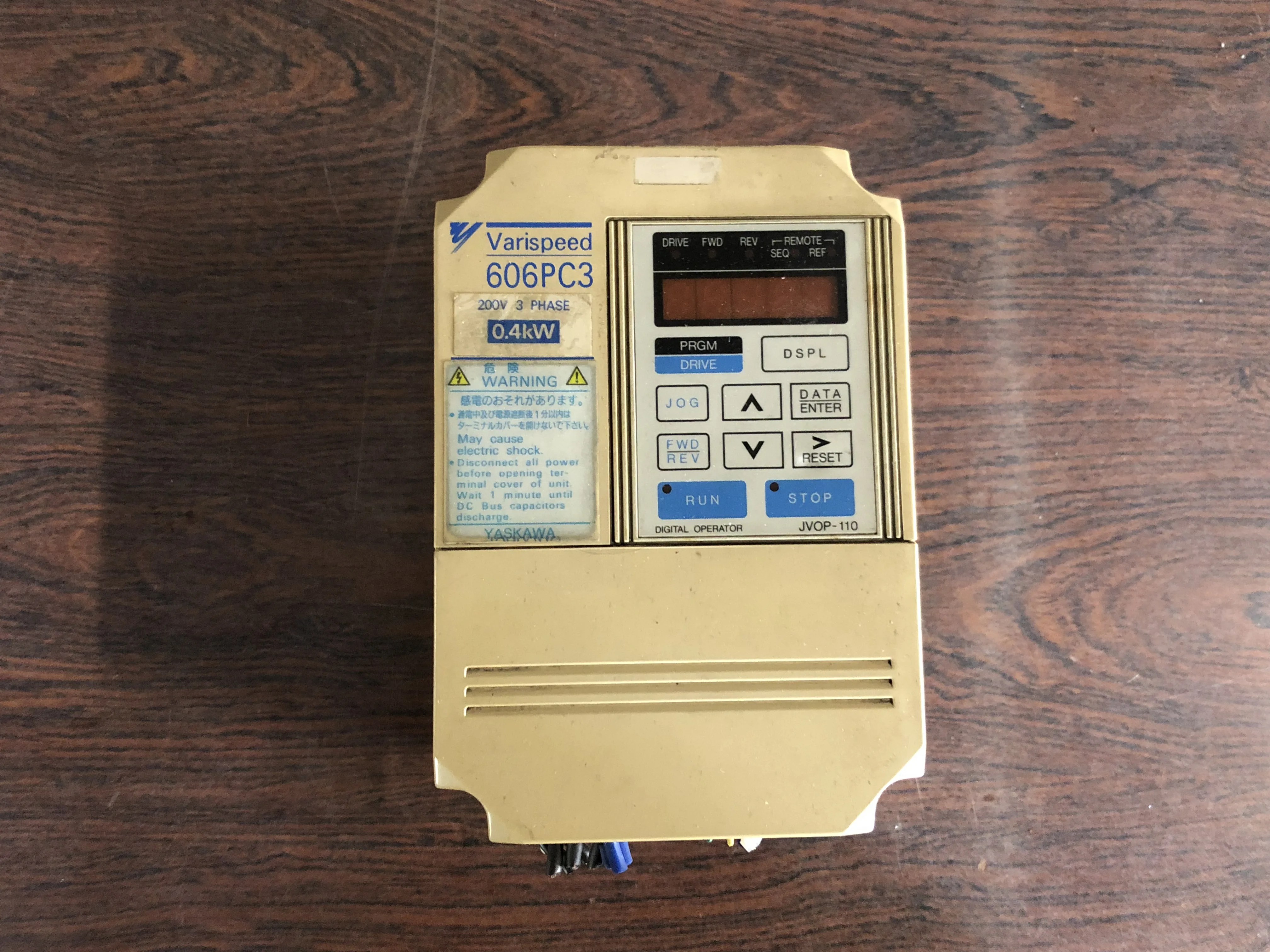安川電機 インバータ CIMR-PCA20P4 / YASKAWA ELECTRIC Inverter CIMR-PCA20P4 TB210038