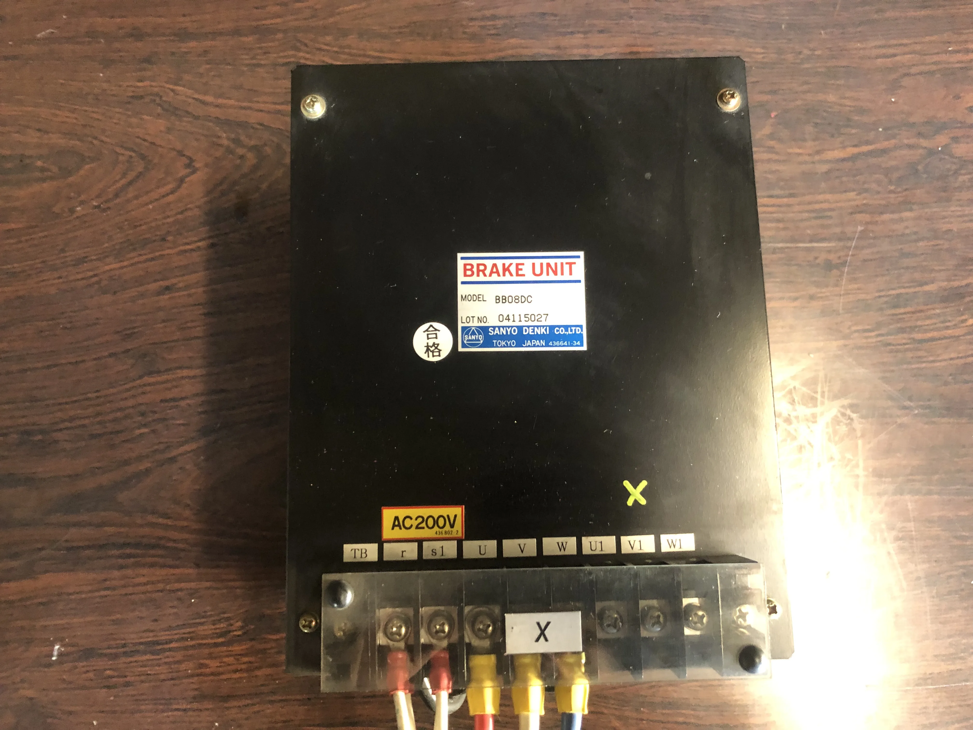 山洋電気 ブレークユニット BB08DC / SANYO DENKI Brake unit BB08DC TB210159