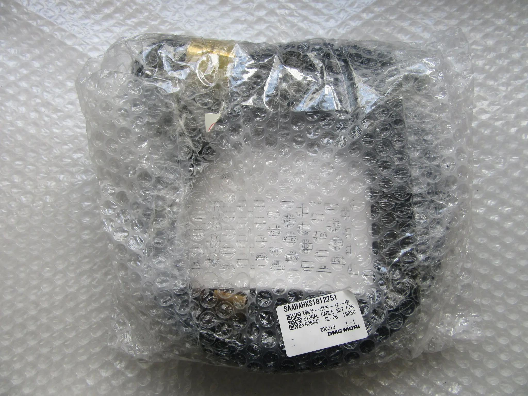 DMG森精機 X軸サーボモーターユニット SAABAHXS1812251 N06647 SL-08 / DMG MORI SAABAHXS1812251 N06647 SL-08 TB240041