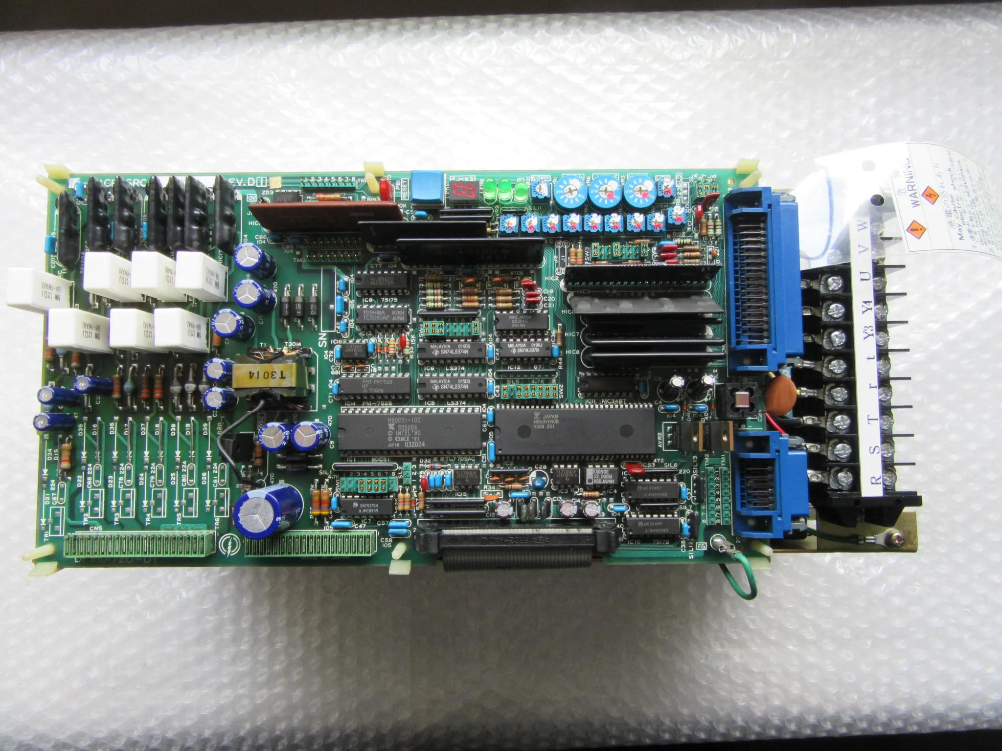 安川電機 サーボパック CACR-SR 05SB1AF / YASKAWA ELECTRIC CACR-SR 05SB1AF TB240042