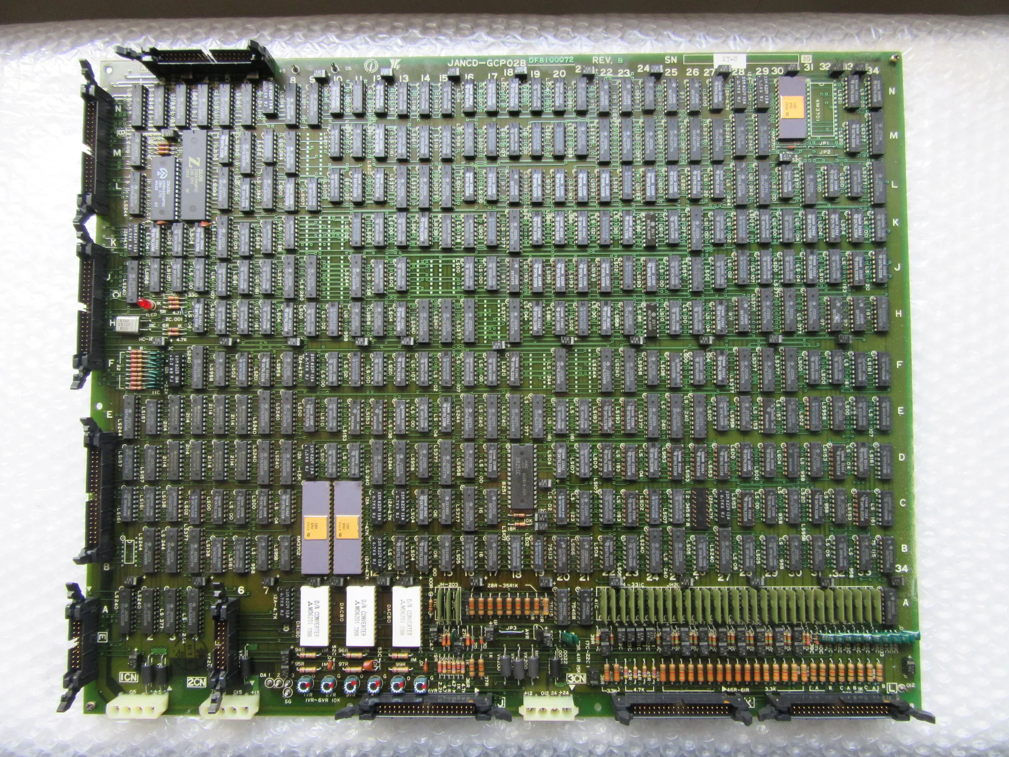 安川電機 基盤 JANCD-GCP02B[DF8100072] / YASKAWA ELECTRIC JANCD-GCP02B[DF8100072] TB240046