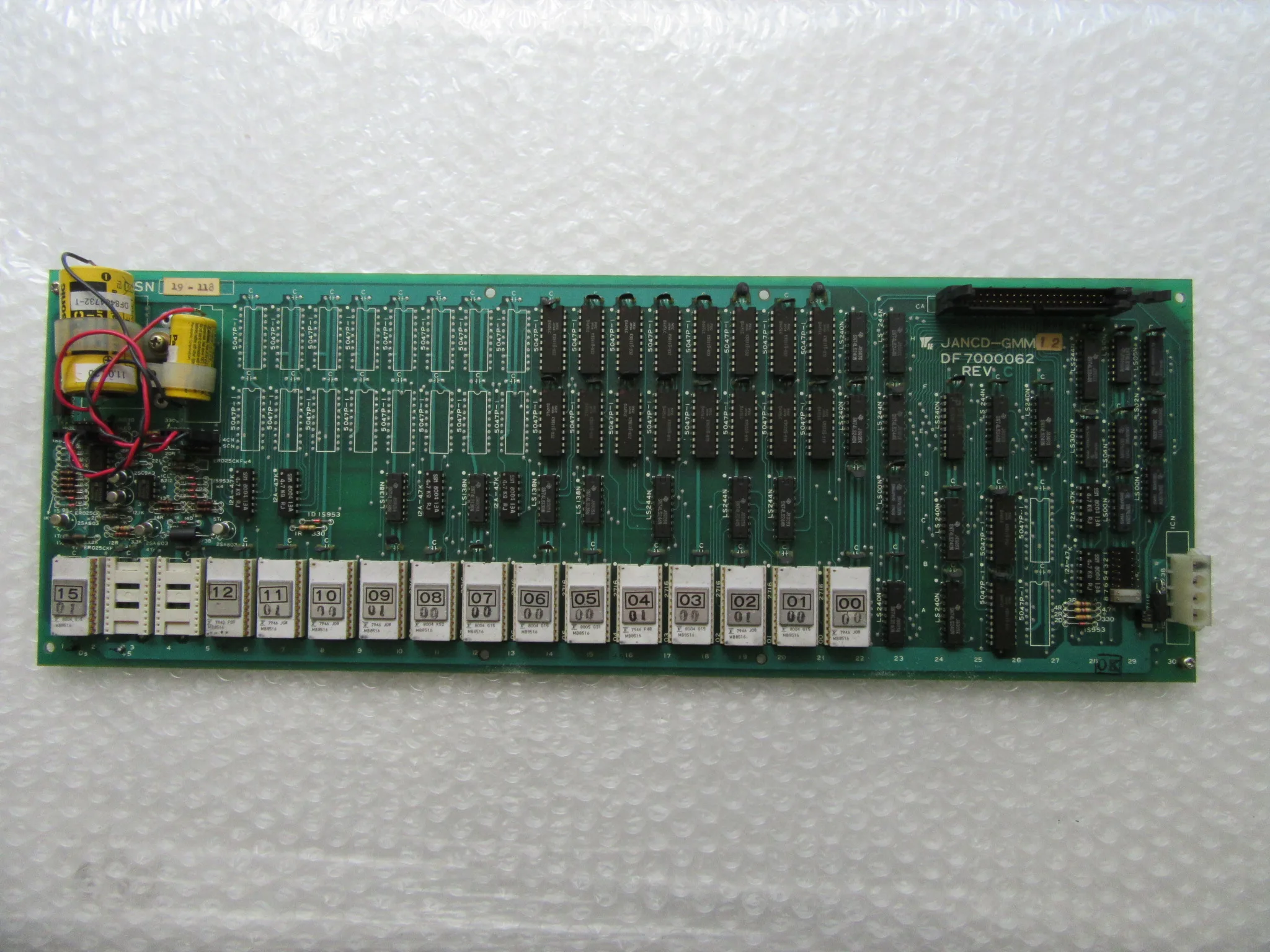 基板 CNC BOARD JANCD-GMM【DF7000062】 / JANCD-GMM【DF7000062】 TB240071