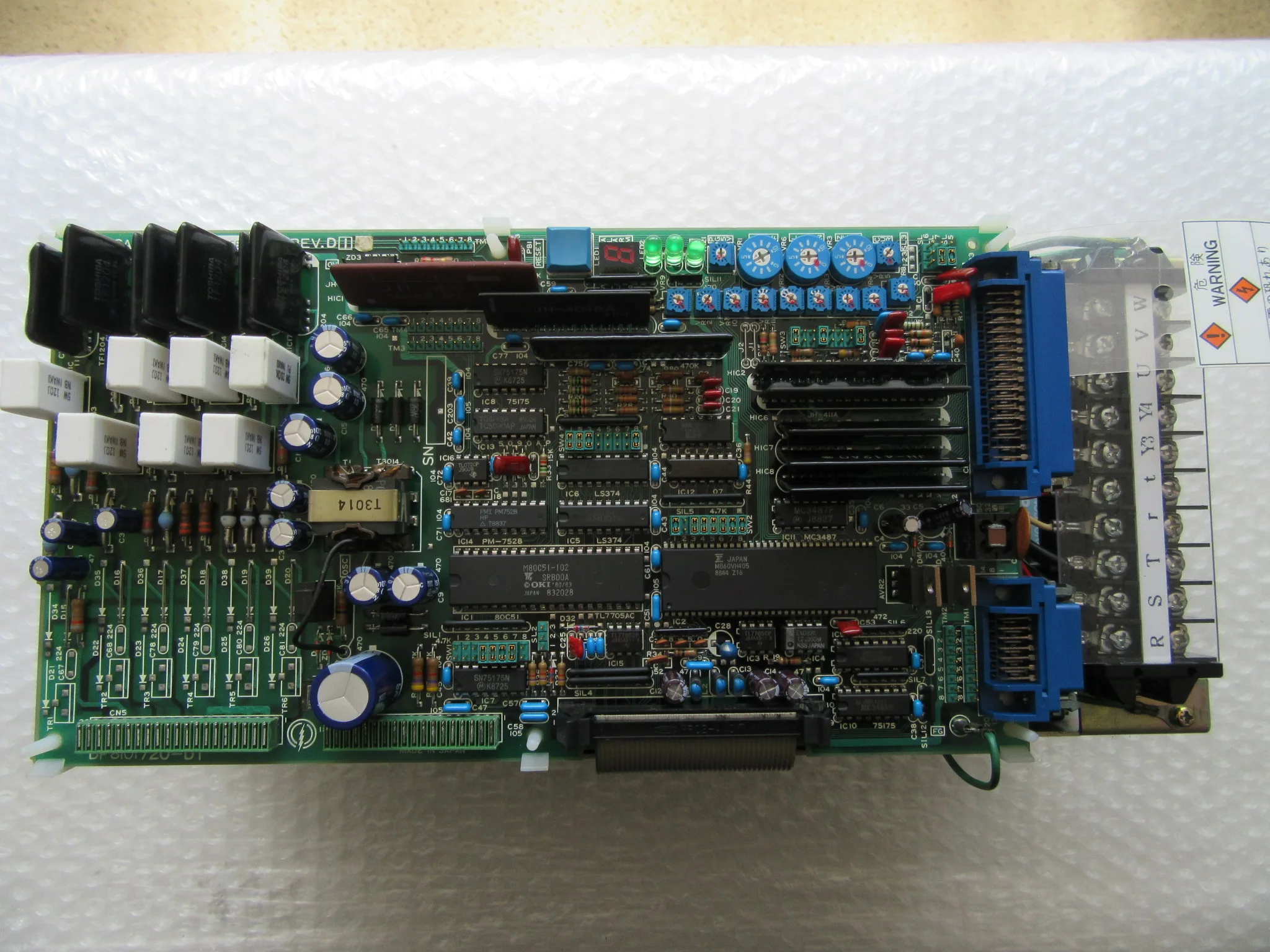 安川電機 サーボパック CACR-SR 05SB1AF / YASKAWA ELECTRIC CACR-SR 05SB1AF TB240077