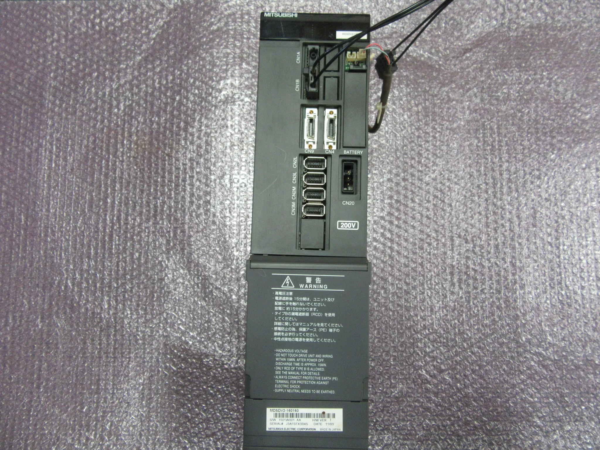 三菱電機 サーポドライブユニット MDSDV2-160160 / MITSUBISHI ELECTRIC MDSDV2-160160 TB240084