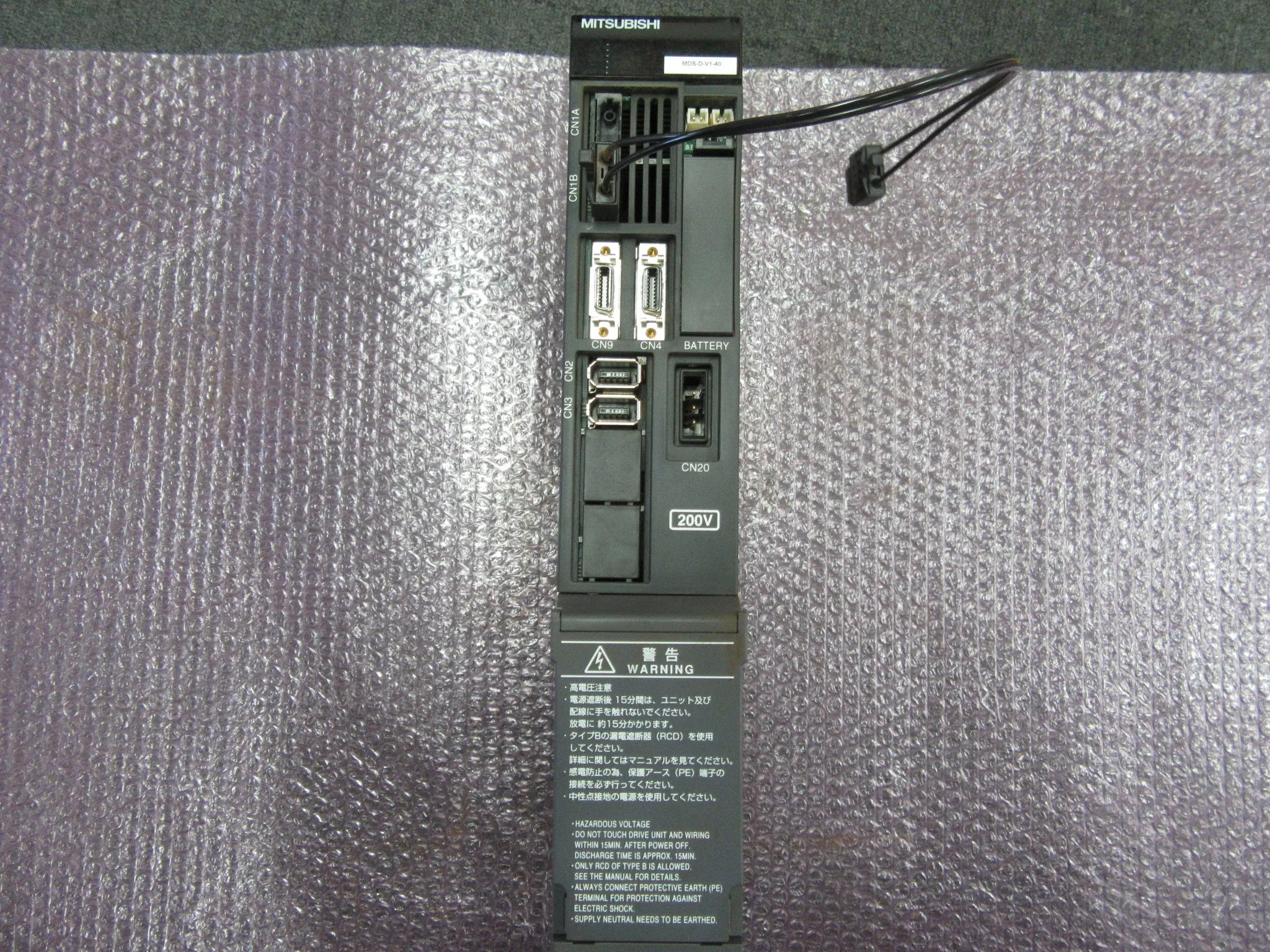 三菱マテリアル サーボドライブ MDS-D-V1-40 / MITSUBISHI MATERIALS MDS-D-V1-40 TB240091