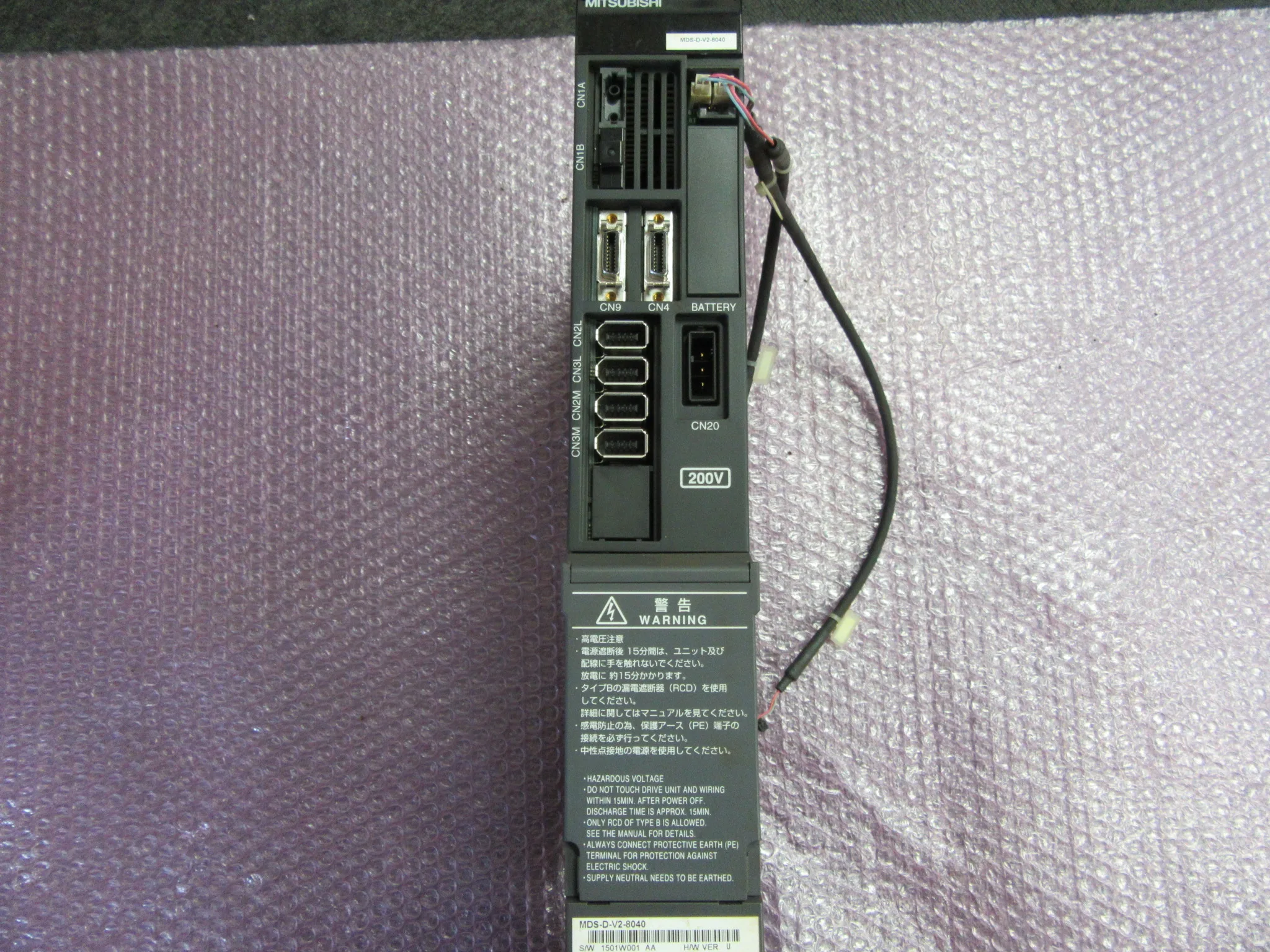 三菱マテリアル サーボドライブ MDS-D-V2-8040 / MITSUBISHI MATERIALS MDS-D-V2-8040 TB240092