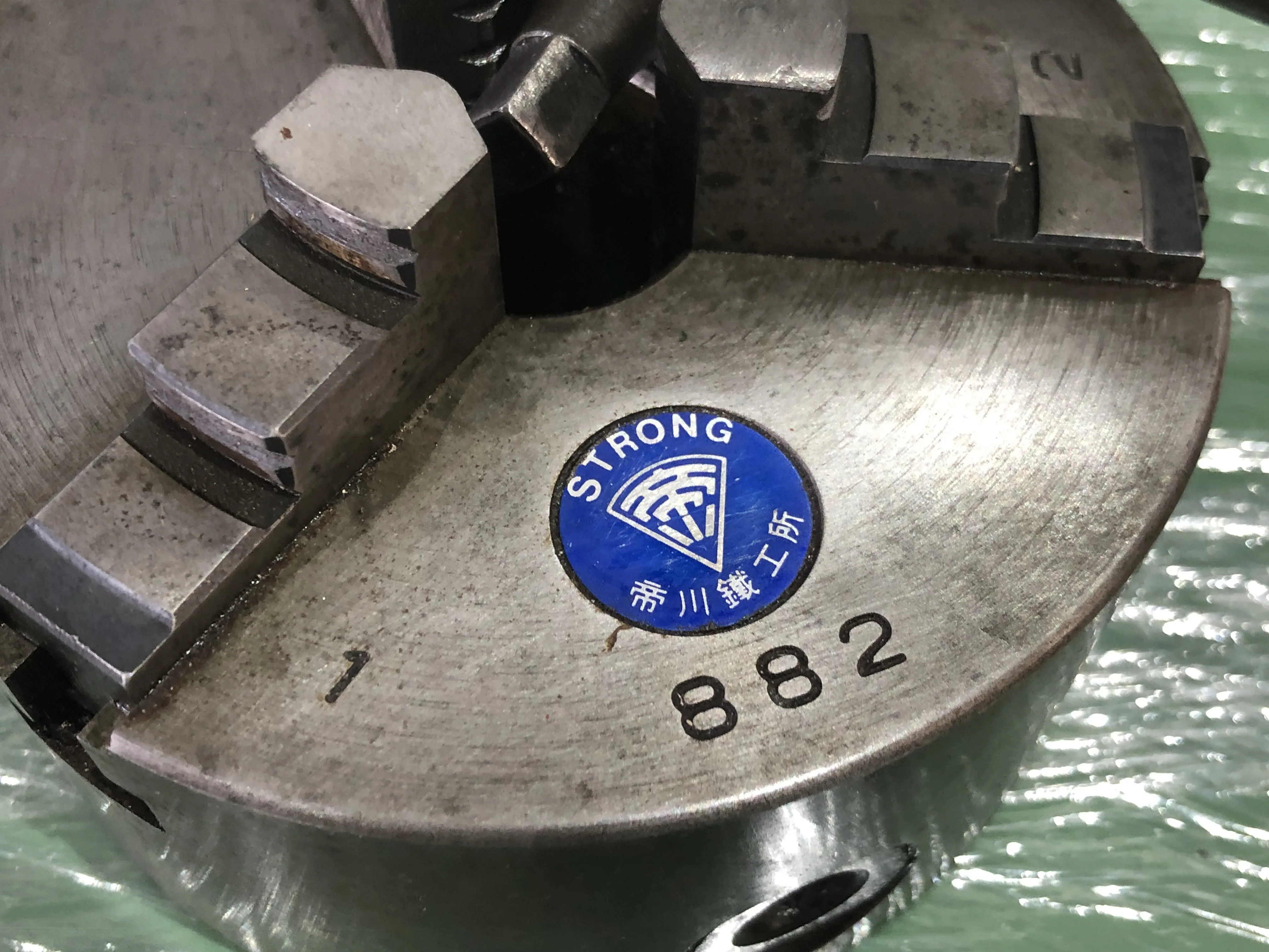 帝川鐵工所 3爪スクロールチャック φ130 / TEIKAWA 3-Jaw Scroll Chuck φ130 TE220020