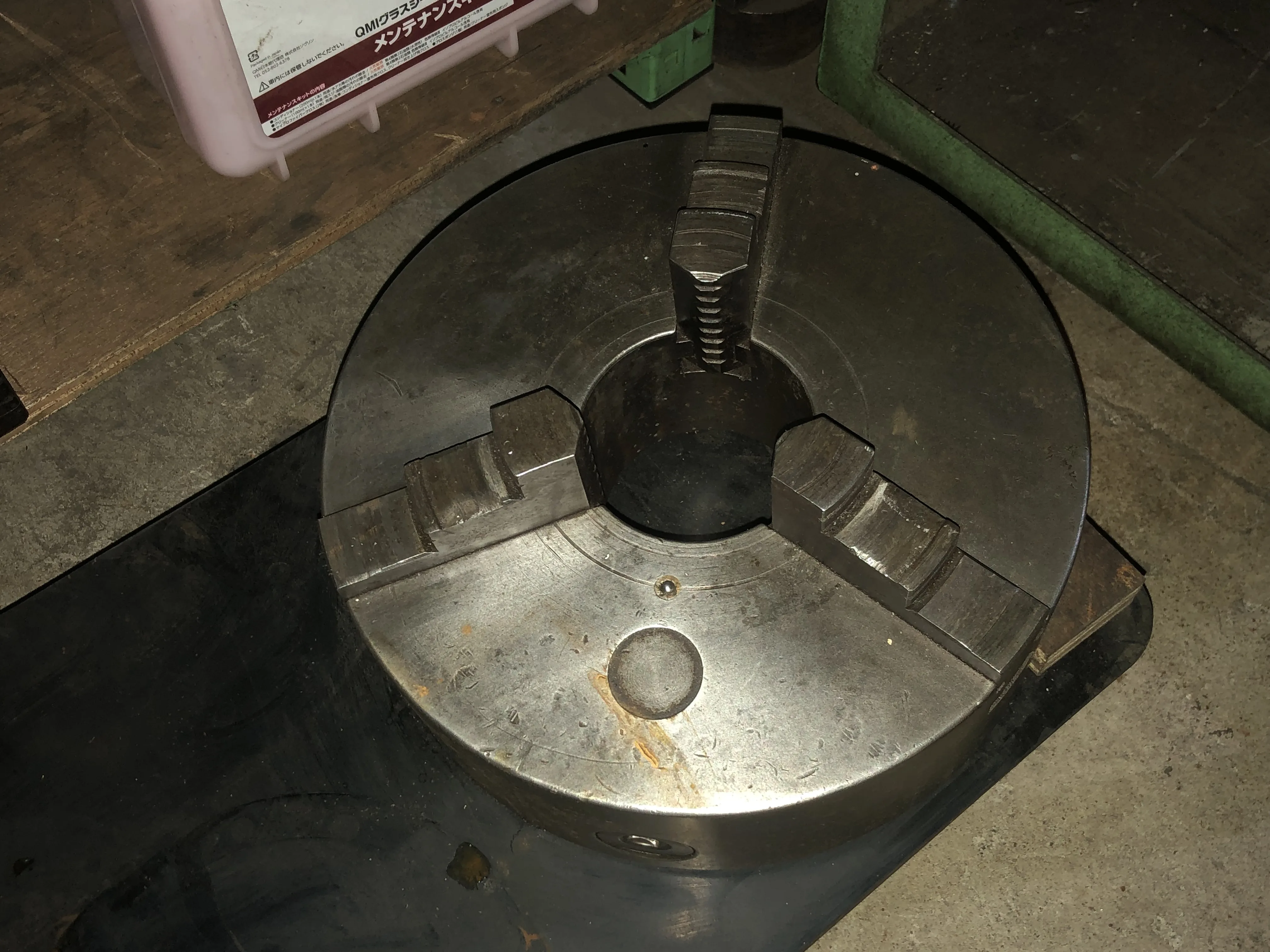 3爪スクロールチャック φ270 / 3-Jaw Scroll Chuck φ270 TE220054
