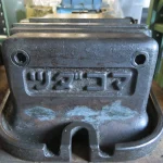 津田駒工業 バイス / TSUDAKOMA Machine Vise