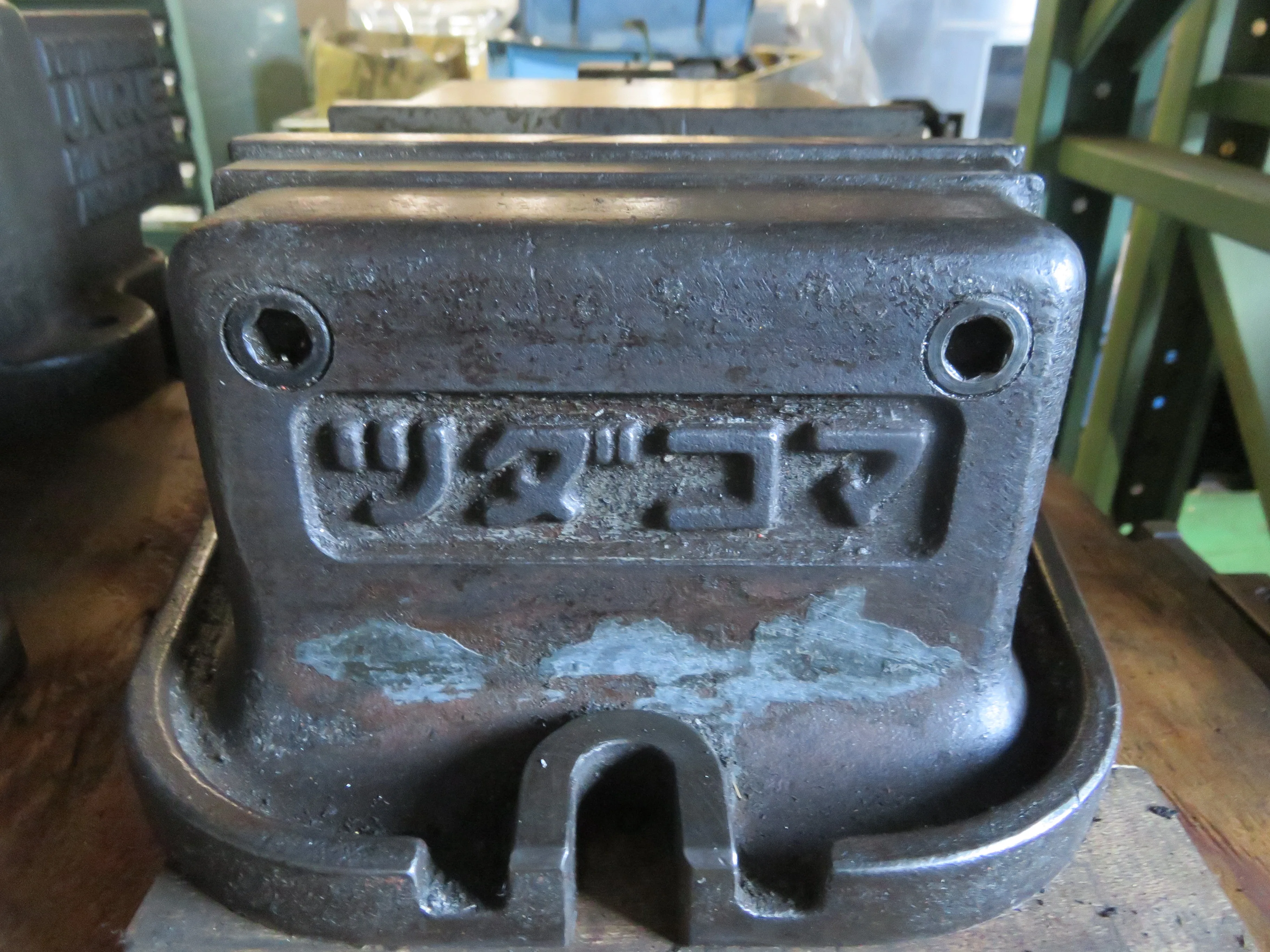 津田駒工業 バイス / TSUDAKOMA Machine Vise