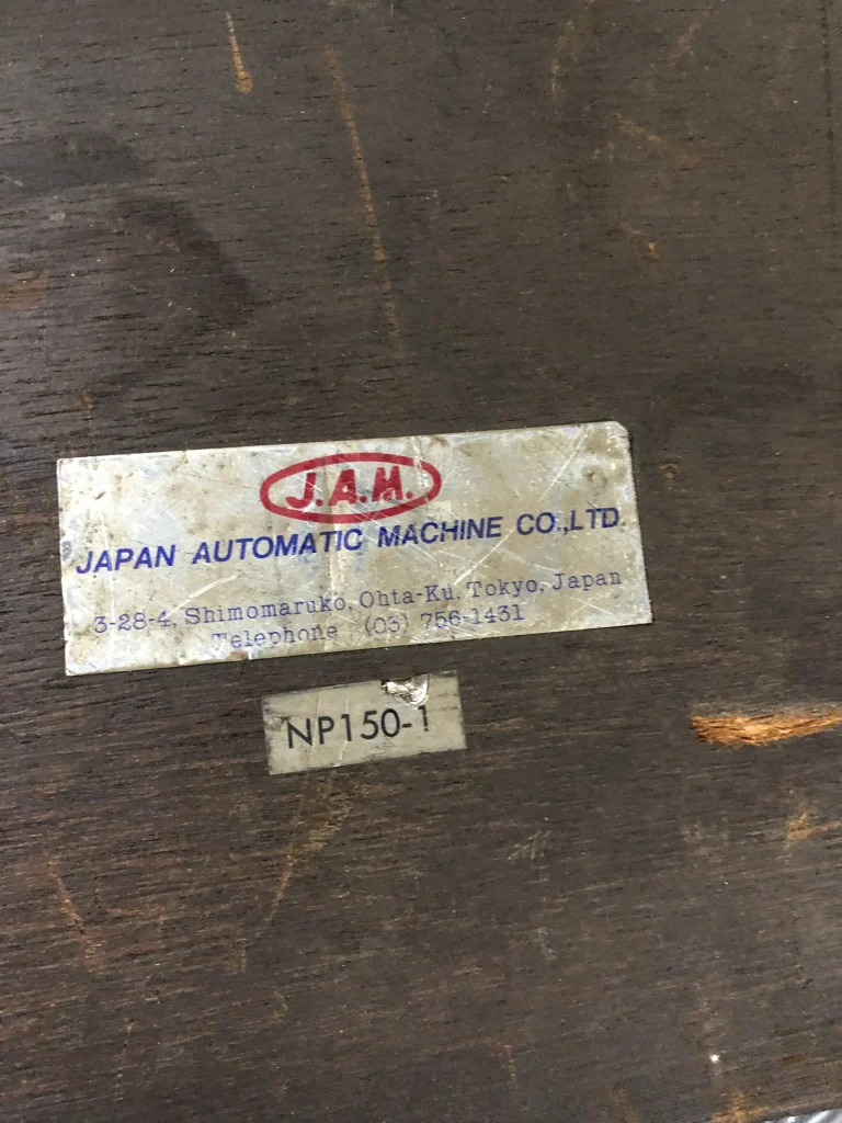日本オートマチック JAM 精密バイス NP150-1 / JAPAN AUTOMATIC MACHINE Precision Vise NP150-1 TF220029