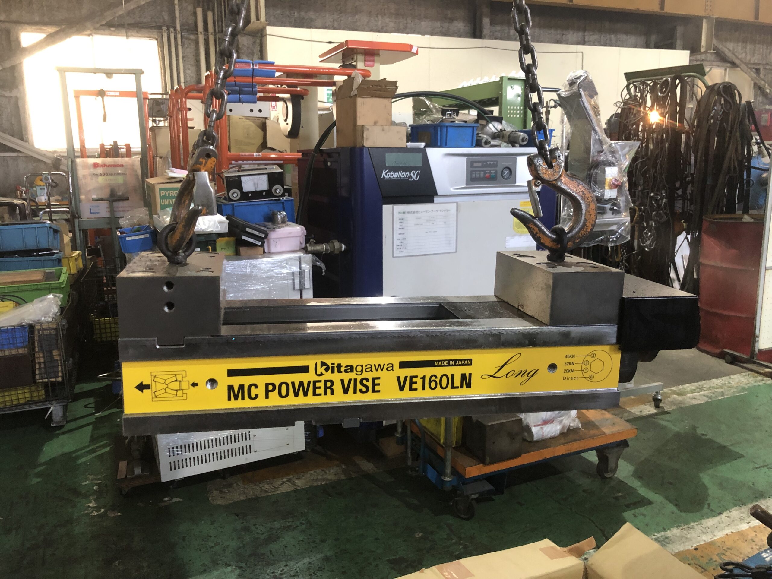 (MCパワーバイス)北川鉄工所FV