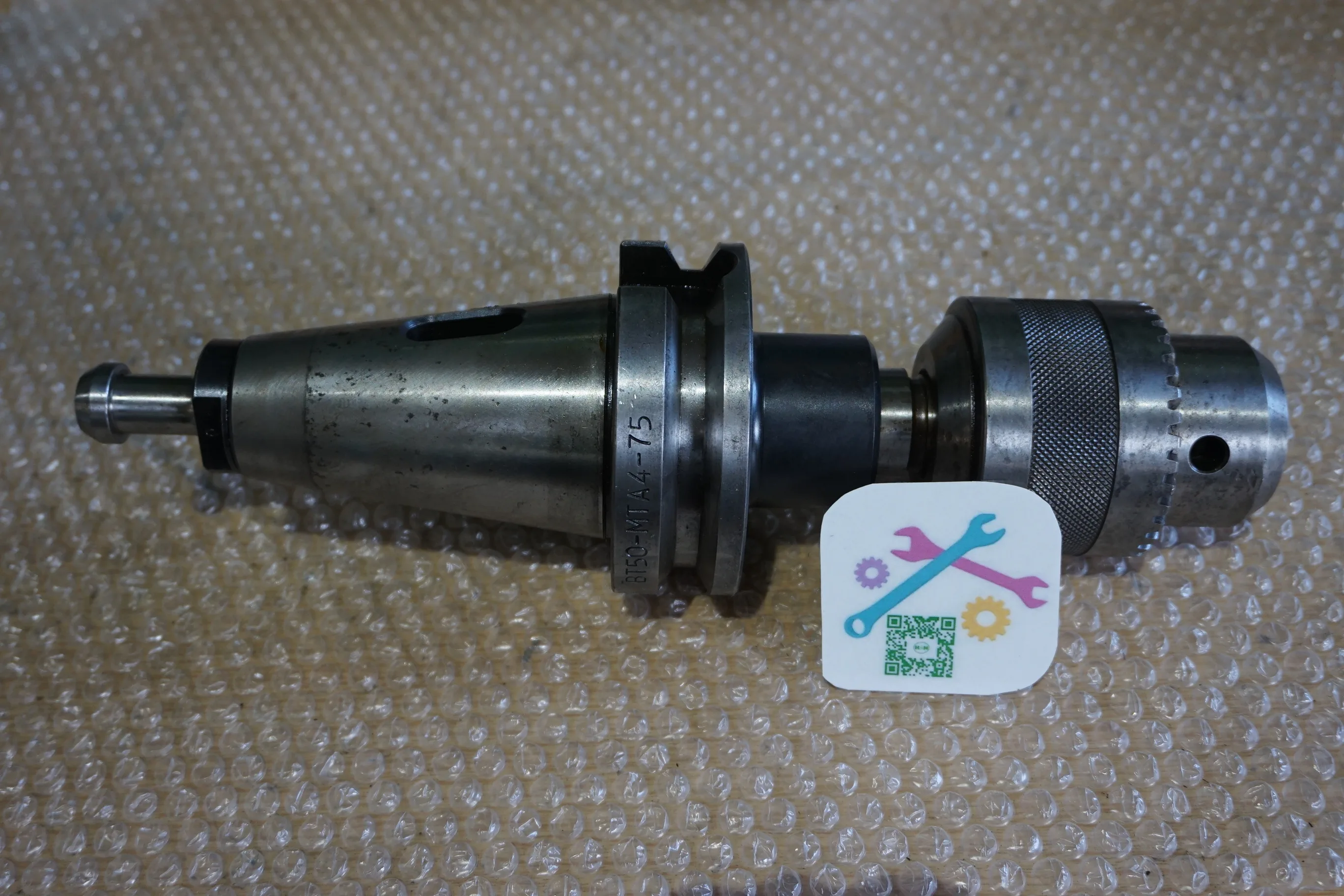 日研工作所 BT50 BT50-MTA4-75 / NIKKEN KOSAKUSHO WORKS BT50 Morse Taper Holder BT50-MTA4-75