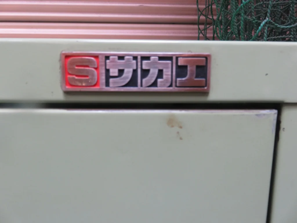 サカエ ツールキャビネット / SAKAE Tool Cabinet SAKAE (HSK100)
