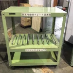 サカエ ツールワゴン 748x498x877mm / SAKAE Tool Wagon 748x498x877mm TH220033