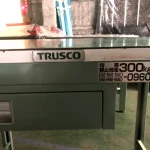 トラスコ中山 作業台 600ｘ900ｘ745mm / TRUSCO NAKAYAMA CORPORATION Workbench 600ｘ900ｘ745mm TH220078