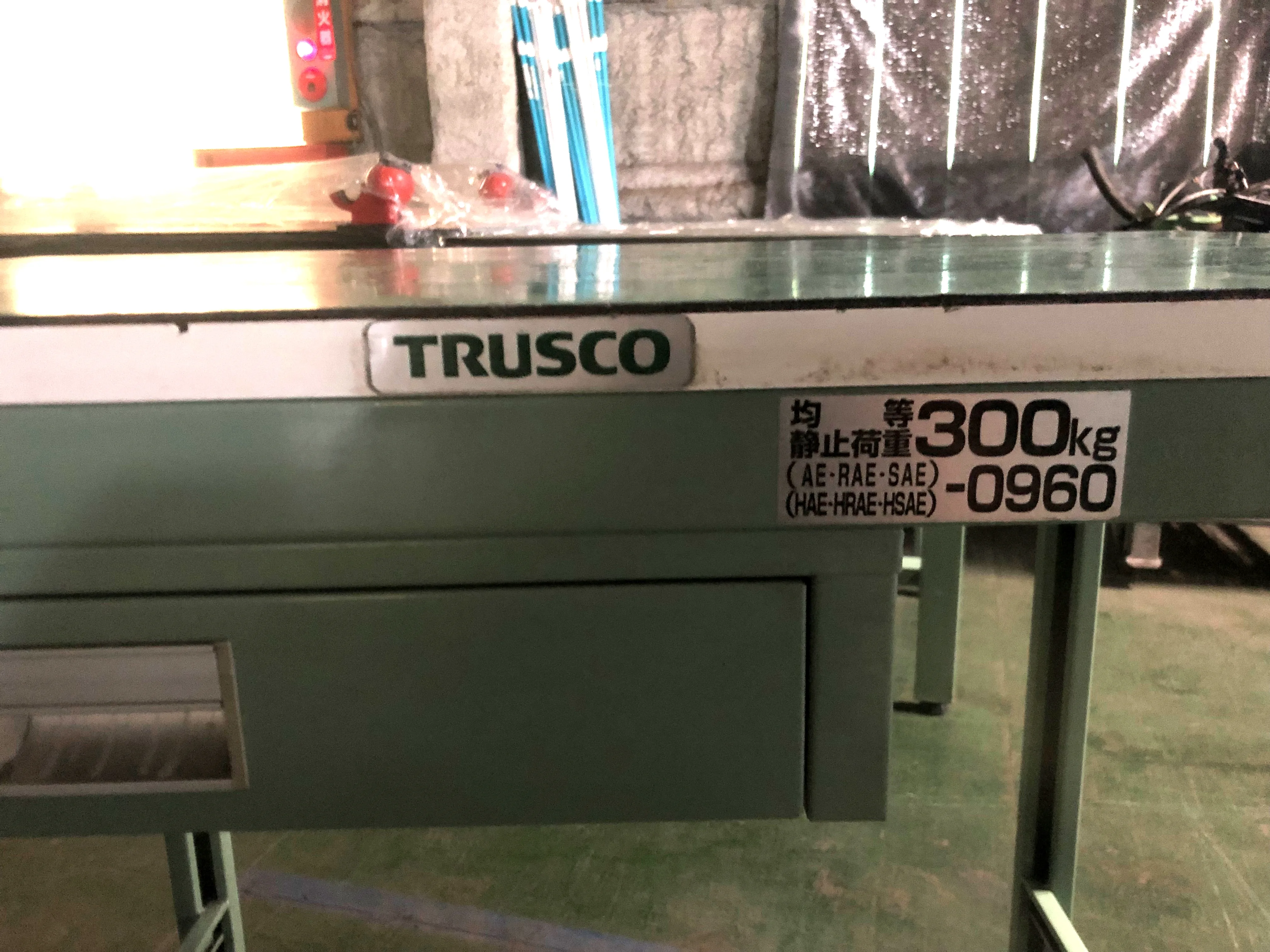 トラスコ中山 作業台 600ｘ900ｘ745mm / TRUSCO NAKAYAMA CORPORATION Workbench 600ｘ900ｘ745mm TH220078