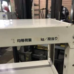 トラスコ中山 棚 W305xD900xH1200mm / TRUSCO NAKAYAMA CORPORATION Shelf W305xD900xH1200mm TH230026