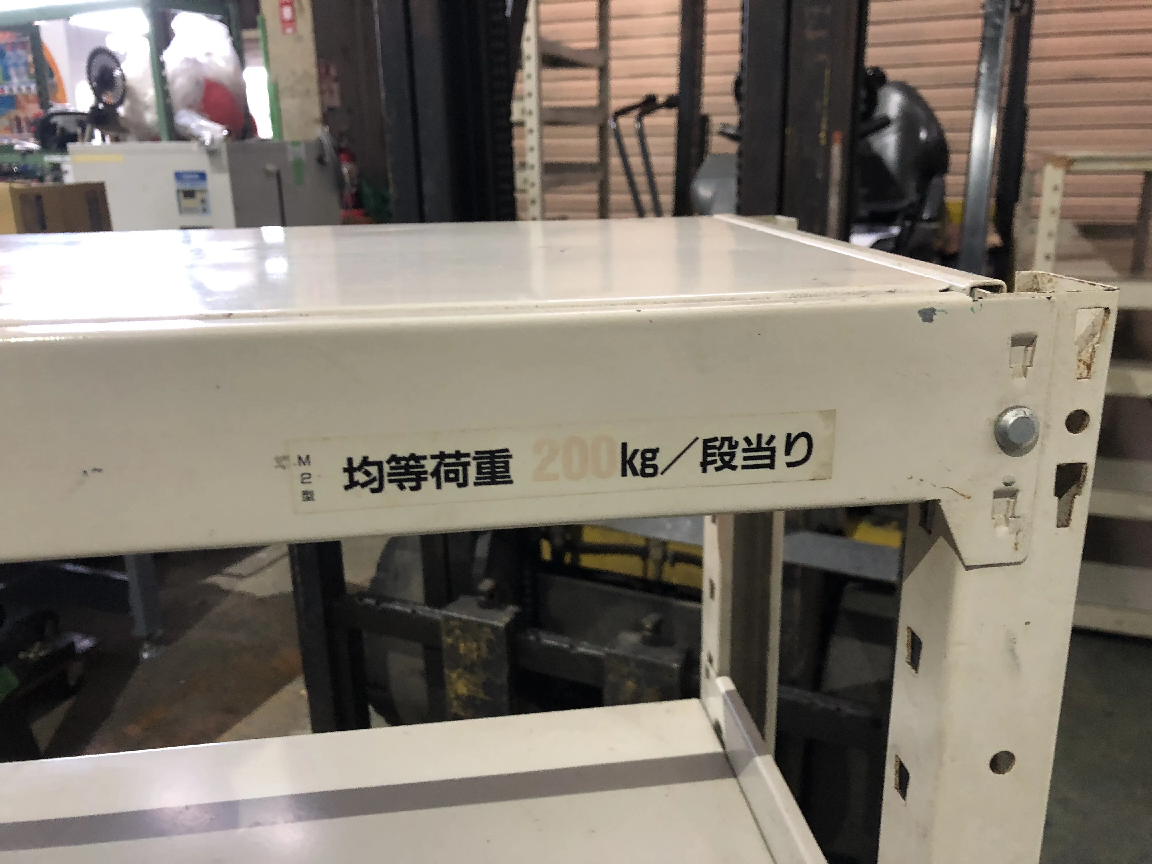 トラスコ中山 棚 W305xD900xH1200mm / TRUSCO NAKAYAMA CORPORATION Shelf W305xD900xH1200mm TH230026
