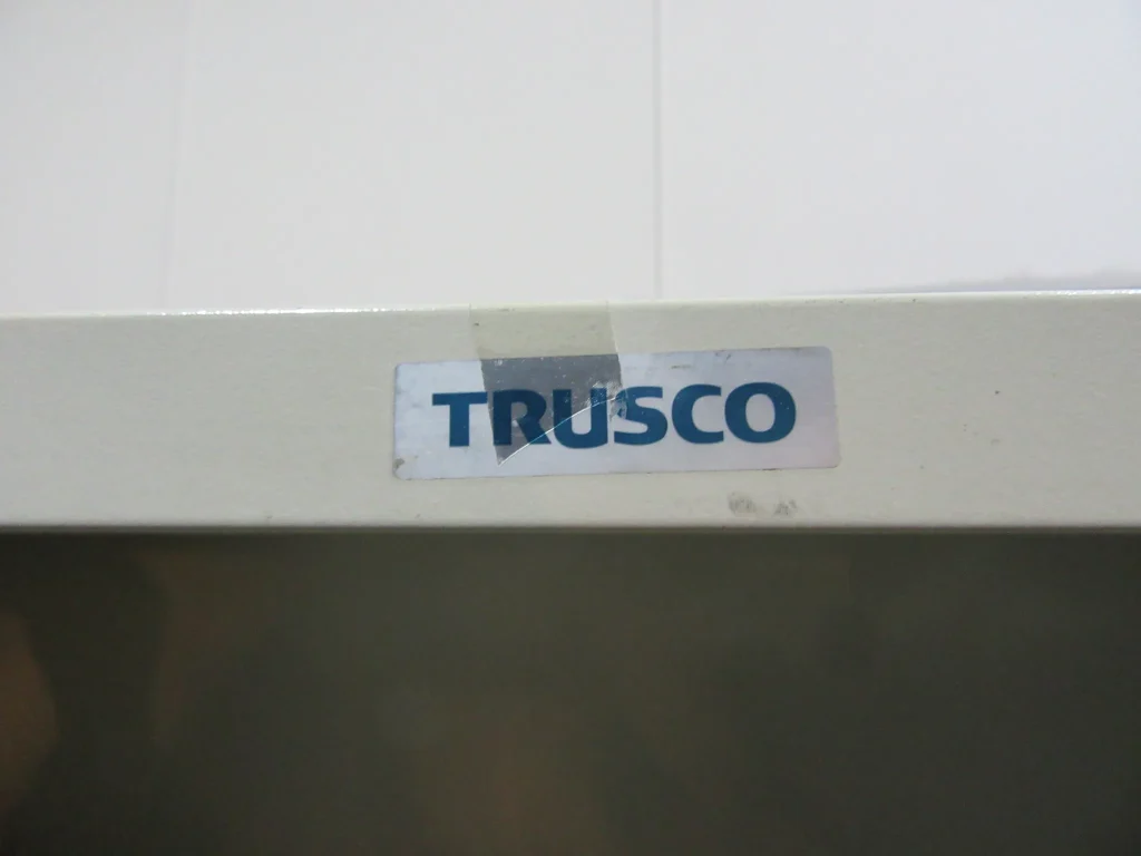 トラスコ中山 棚 400x880x1860mm / TRUSCO NAKAYAMA CORPORATION Shelf 400x880x1860mm TH230034