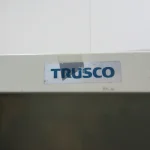 トラスコ中山 棚 400x880x1860mm / TRUSCO NAKAYAMA CORPORATION Shelf 400x880x1860mm TH230034