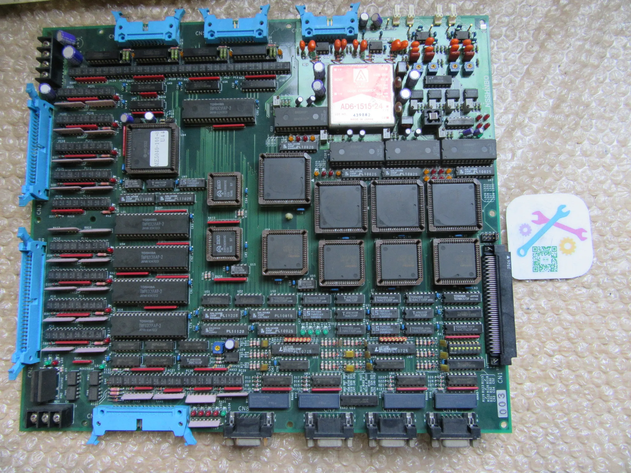 日清紡 基板 NAN-3002 / NISSHINBO Control PCB NAN-3002
