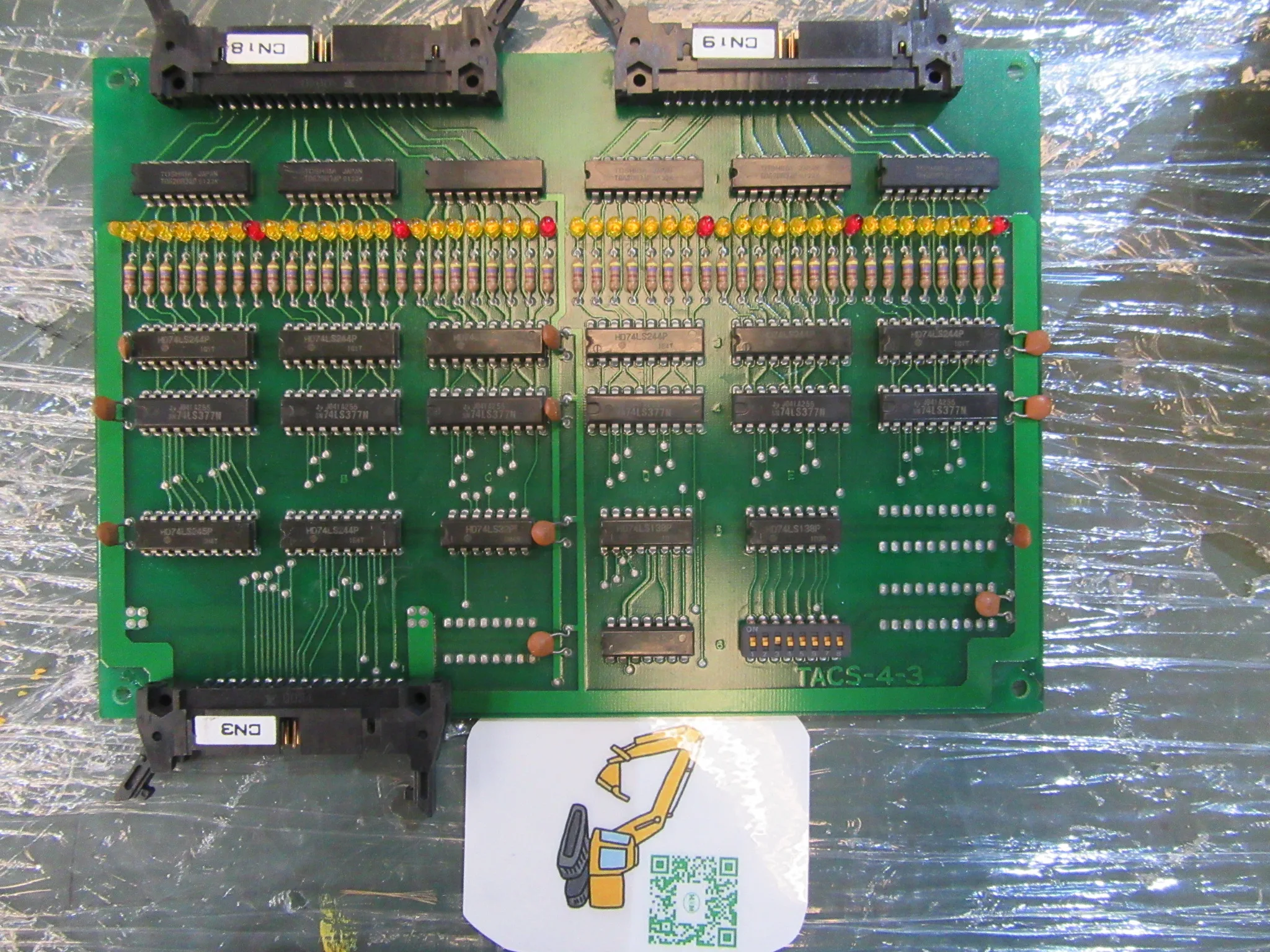 基板 TACS-4-3 / Control PCB TACS-4-3
