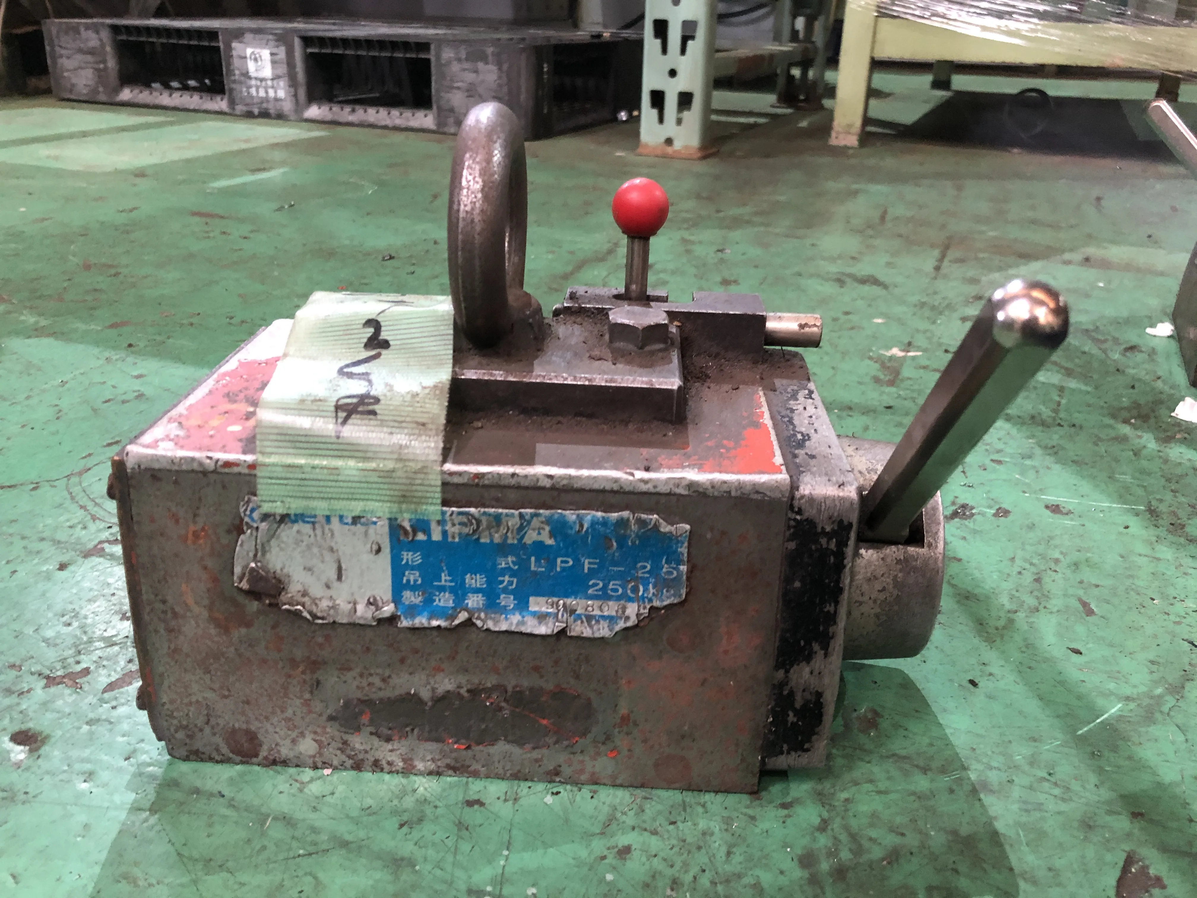 カネテック リフティングマグネット LPF-25 / KANETEC Lifting Magnet LPF-25