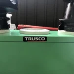 トラスコ中山 ツーリングケース WNT-503YG / TRUSCO NAKAYAMA CORPORATION Tooling Case WNT-503YG