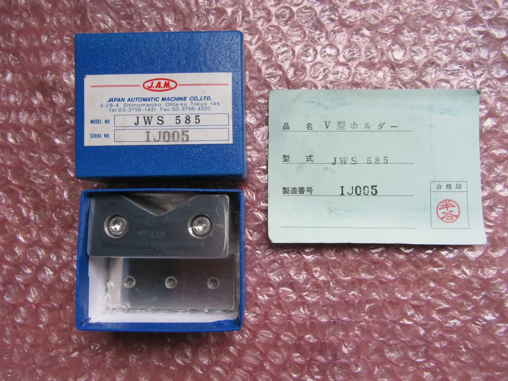 日本オートマチック JAM 縦型V溝ホルダー JWS585 / JAPAN AUTOMATIC MACHINE V-type Holder JWS585