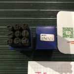 刻印 数字0-9 / Stamping 数字0-9