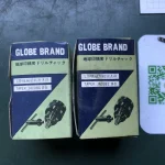 堀内製作所 GLOBE 小型用ドリルチャック 2個（3ｍｍ/5ｍｍ） / HORIUCHI MFG Precision Drill Chuck 2個（3ｍｍ/5ｍｍ）
