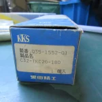 黒田精工 KKS ツーリング C32-TKC20-180 / KURODA PRECISION INDUSTRIES ST32 Small Collet Chuck C32-TKC20-180 TJ210022