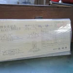 精密バイス HL-130 / Precision Vise HL-130 TJ210028